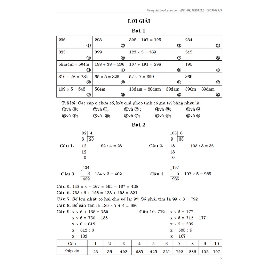 Sách - Giải Sách Violympic Toán 3 Tập 2 Phiên Bản 2.0 - KV