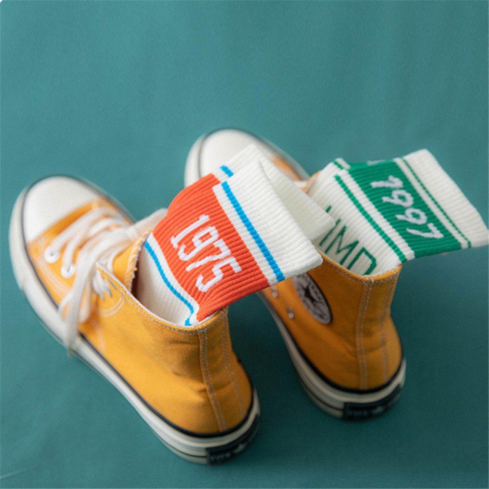 BORAG Tất Thể Thao Phối Sọc Cá Tính Theo Phong Cách Hàn Quốc Dành Cho Nam Và Nữ