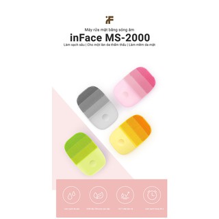 Máy rửa mặt sóng âm Xiaomi - Máy massage mặt inface