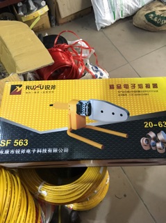 Máy hàn ống nhiệt 563 (20-63)