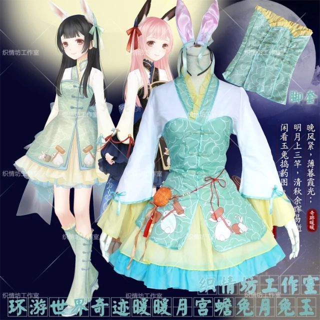 COSPLAY NIKKI NGÔI SAO THỜI TRANG | BigBuy360 - bigbuy360.vn