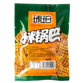 Combo 10 gói Cơm cháy miếng nhỏ vừa ăn
