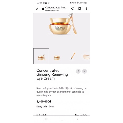 5 gói 1ml Kem mắt Sulwhasoo nhân sâm concentrated Ginseng Renewing Eye Cream Ex 1ml