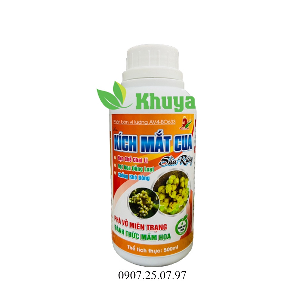 Phân bón vi lượng AV4-BO633 Kích mắt cua Sầu Riêng 500ml
