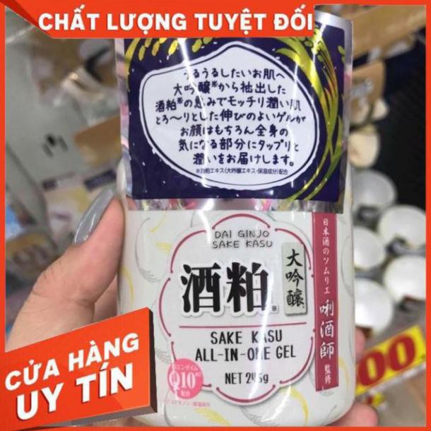 [Hàng chuẩn nhật] KEM DƯỠNG DA RƯỢU GẠO DAI GINJO SAKE KASU 245G ALL IN ONE