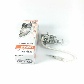 Bóng Đèn Pha Osram 12V 100W Chân H1 H3 H4