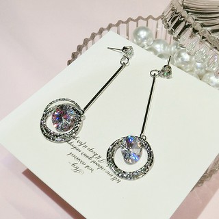 Bông tai nữ dài tòn ten treo chùm vòng tròn sang trọng - moon star acc