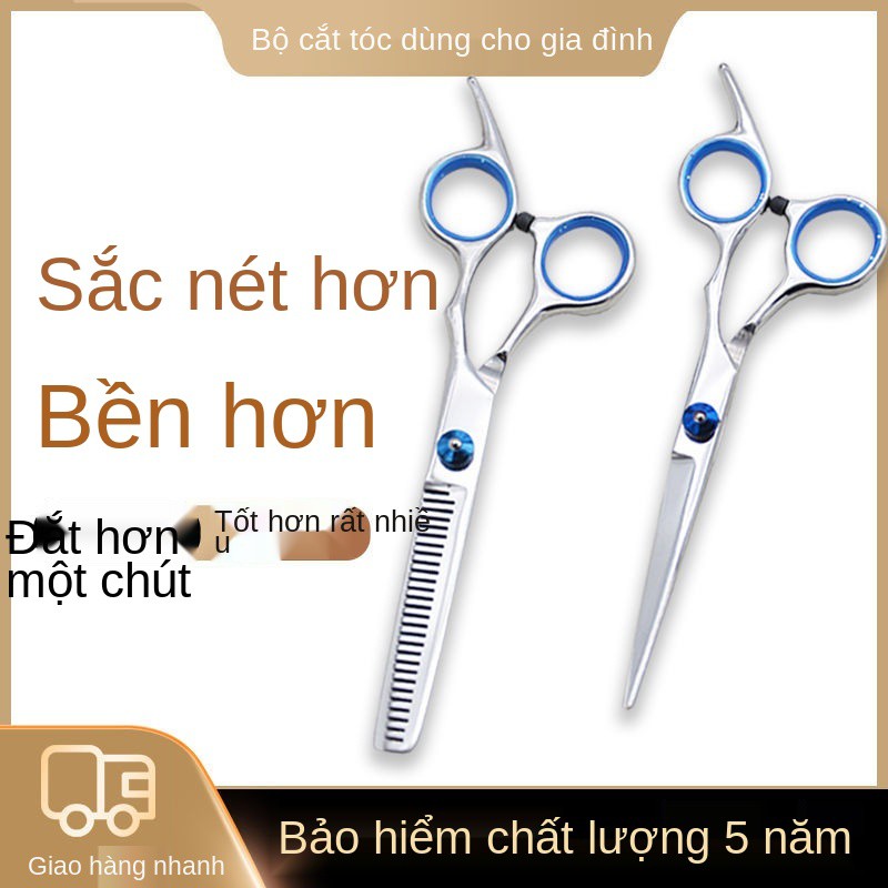 Kéo cắt tóc và răng tỉa thưa chuyên nghiệp, tông đơ mái, tạo tác tóc, bộ làm tại nhà