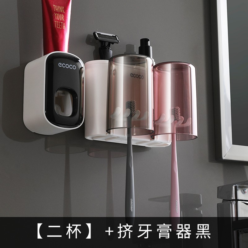 Dụng cụ nhả kem, bóp tuýp kem đánh răng ECOCO tự động gắn tường, tiện dụng cho gia đình