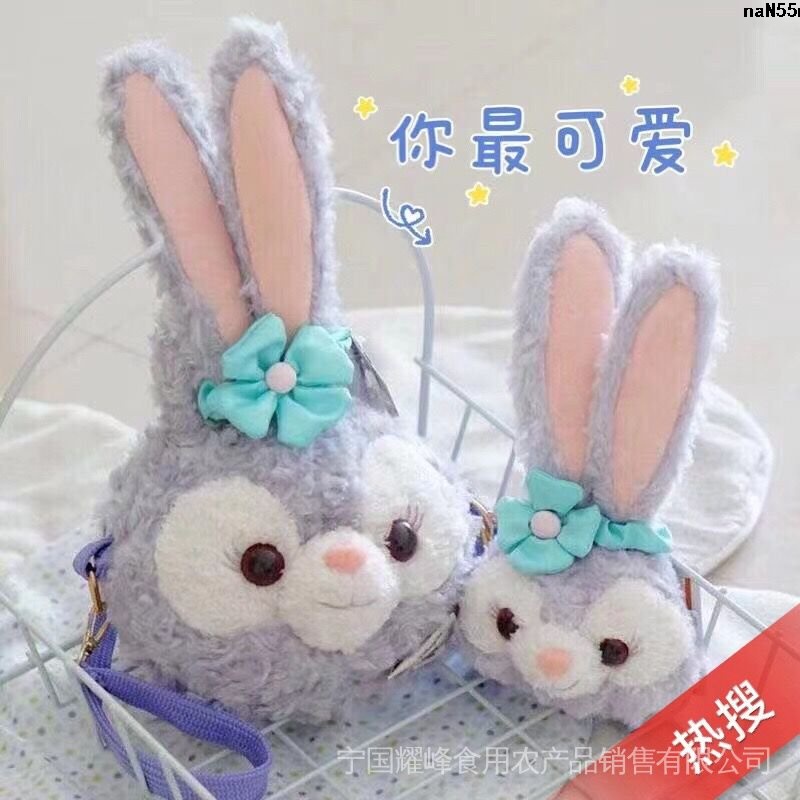 Lo Della Túi Đeo Chéo Vai Hình Tai Thỏ Bằng Lông Thỏ Phong Cách Loli Dành Cho Nữ