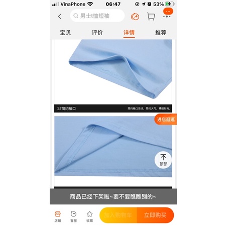 Áo phông nelly heybig sale (có sẵn) surfunion