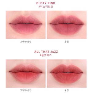 ZERO GRAM ROMAND MATTE LIPSTICK