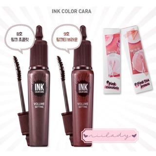 (TL HSD 5/5/2021) Mascara Peripera Ink Color Cara