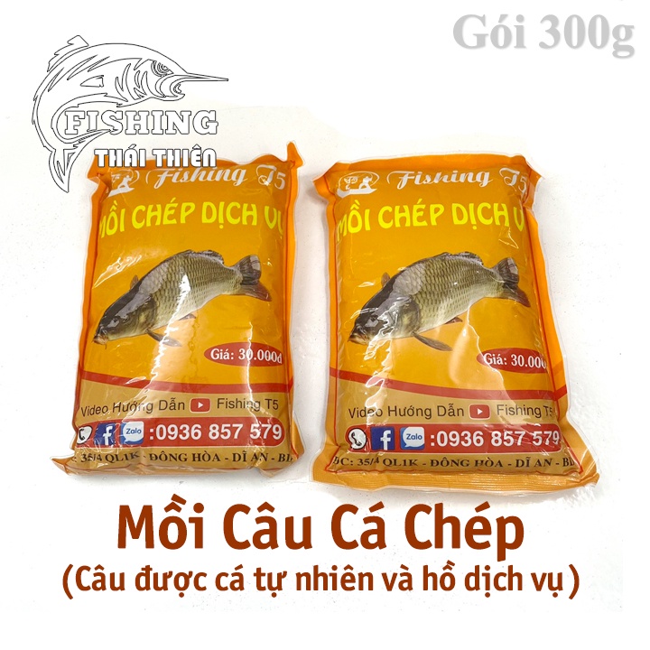 Mồi Câu T5, Cám Chuyên Câu Cá Chép Hồ Dịch Vụ Sông Tự Nhiên Siêu Nhạy