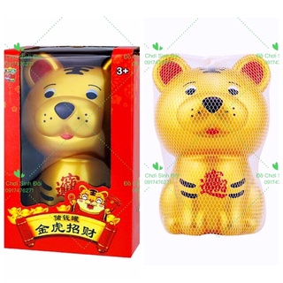 Ống heo hình chú cọp con