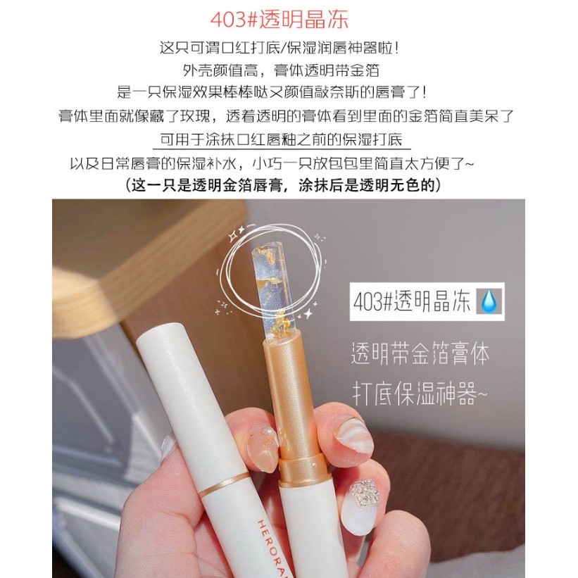 [Hàng mới về] Son Môi HERORANGE Vị Cam Đổi Màu Theo Nhiệt Độ | BigBuy360 - bigbuy360.vn