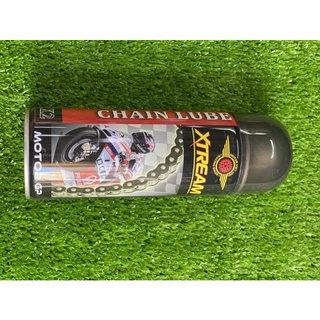 Dưỡng sên XTream 450ml