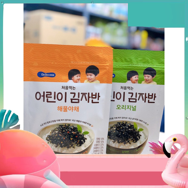 NXG Rong biển rắc cơm Bebecook gói 25G cho bé (date 05/2021)