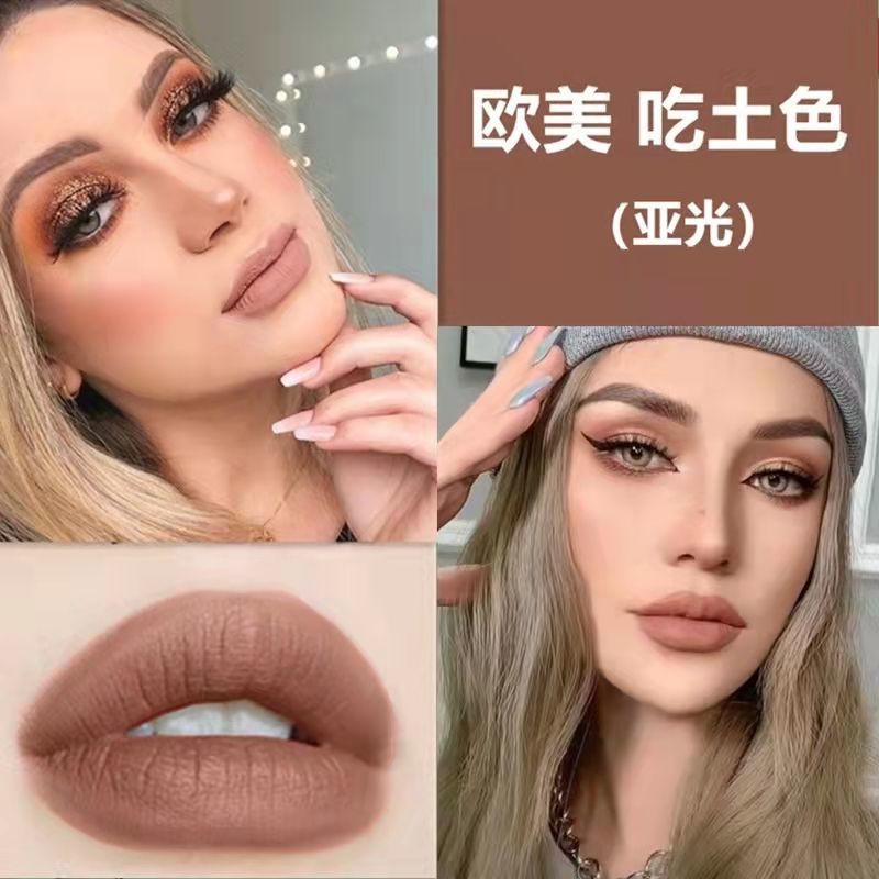 Trông không dễ dàng lắm!Son Môi Màu Nude Phong Cách Âu Mỹ Màu Sắc Thời Trang