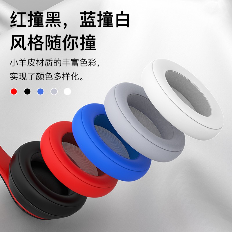 Đệm Bọc Tai Nghe Bằng Da Lộn Cho Beats Studio3 / Studio2 | BigBuy360 - bigbuy360.vn