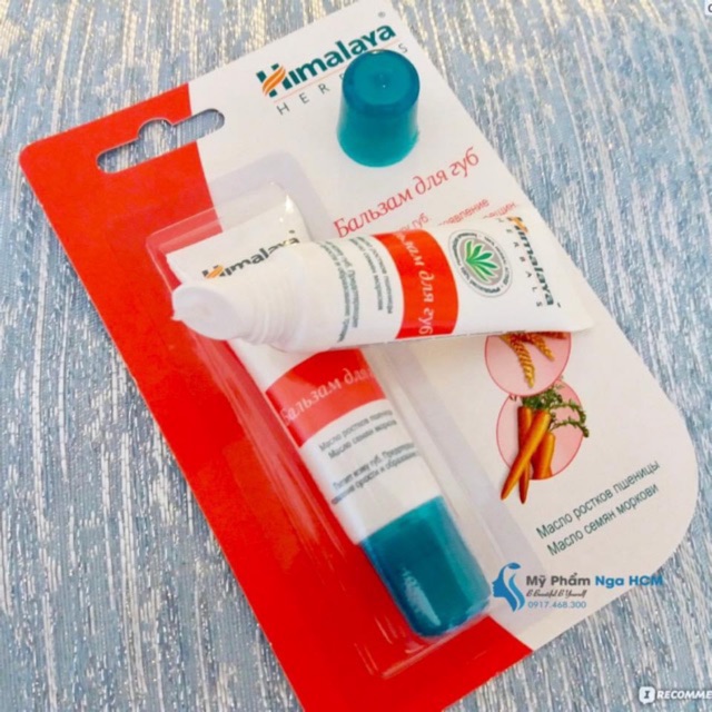 Son Dưỡng môi Himalaya dưỡng ẩm hồng môi - Dầu dưỡng môi Himalaya Ấn Độ