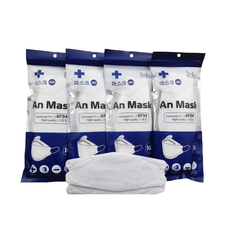 Set 10 Khẩu trang Vicado KF94 UNI MASK 4 lớp kháng khuẩn, kiểu dáng 4D chống bụi mịn