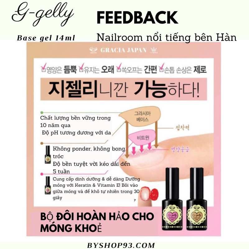 [Graciajapan] Sơn gel liên kết G-gelly base cao cấp (14ml)