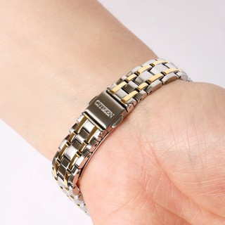 Đồng Hồ Nữ Citizen EW2484-82B