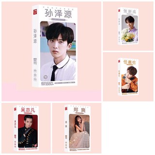 Postcard Trương Tân Thành Nhậm Gia Luân Ngô Diệc Phàm Tôn Trạch Nguyên
