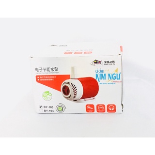 BAOYU BY 103 (30W) Máy Bơm Lọc Hồ Cá