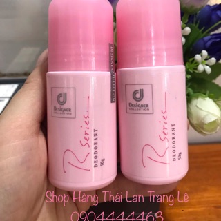 Lăn nách khử mùi Rseries hương nước hoa 50g
