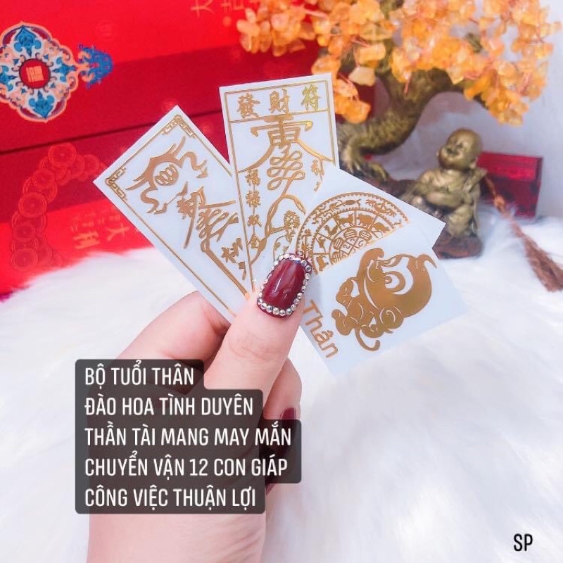 com bo phù 12 con giáp