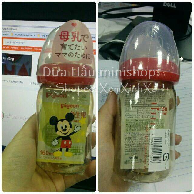 Bình sữa Pigeon nội địa Nhật nhựa cổ rộng  160ml 240ml