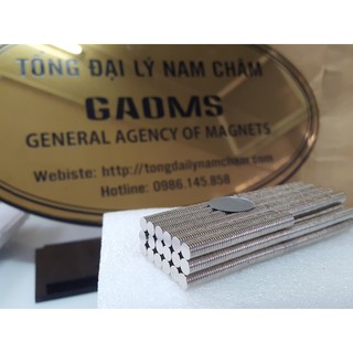 Nam châm đất hiếm 5x1mm, loại nam châm hạt nhỏ lực hút mạnh