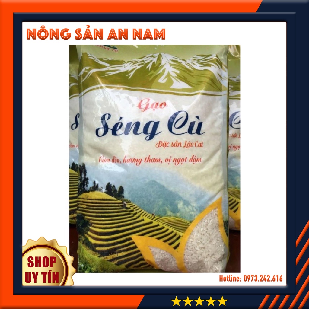 Gạo Tẻ Séng Cù Lào Cai - Đặc Sản Tây Bắc - 𝐍𝐨̂𝐧𝐠 𝐒𝐚̉𝐧 𝐀𝐧 𝐍𝐚𝐦