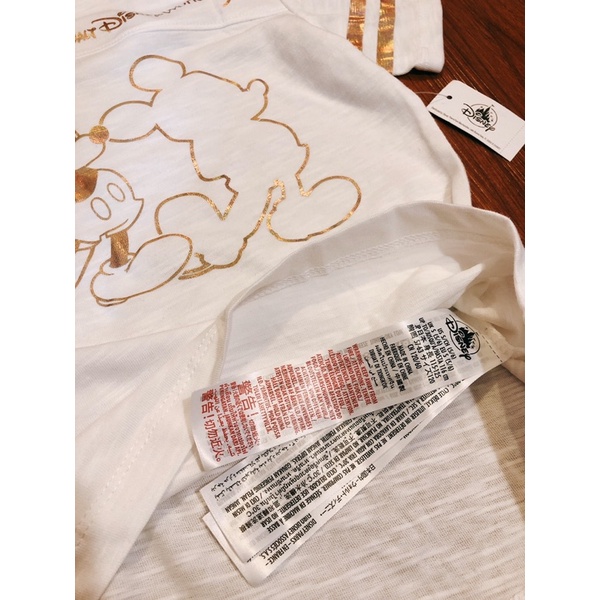 Áo mickey nhũ du xịn bé trai bé gái