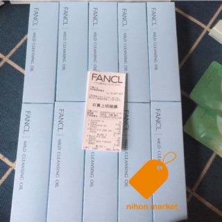 Dầu tẩy trang Fancl