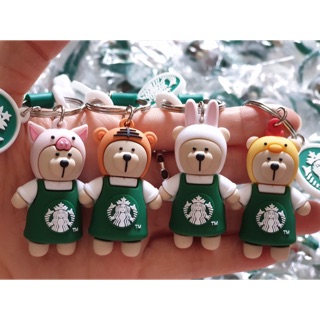 Móc Khóa Starbucks con giáp