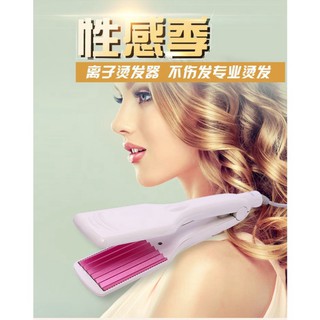 Máy duỗi - bấm tóc- dập xù bản to