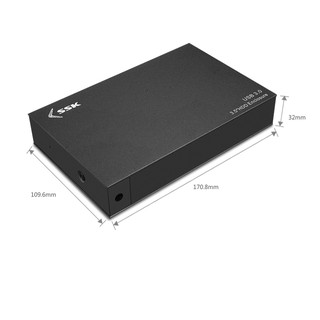 Hộp đựng ổ cứng HDD SSK HE-G3000