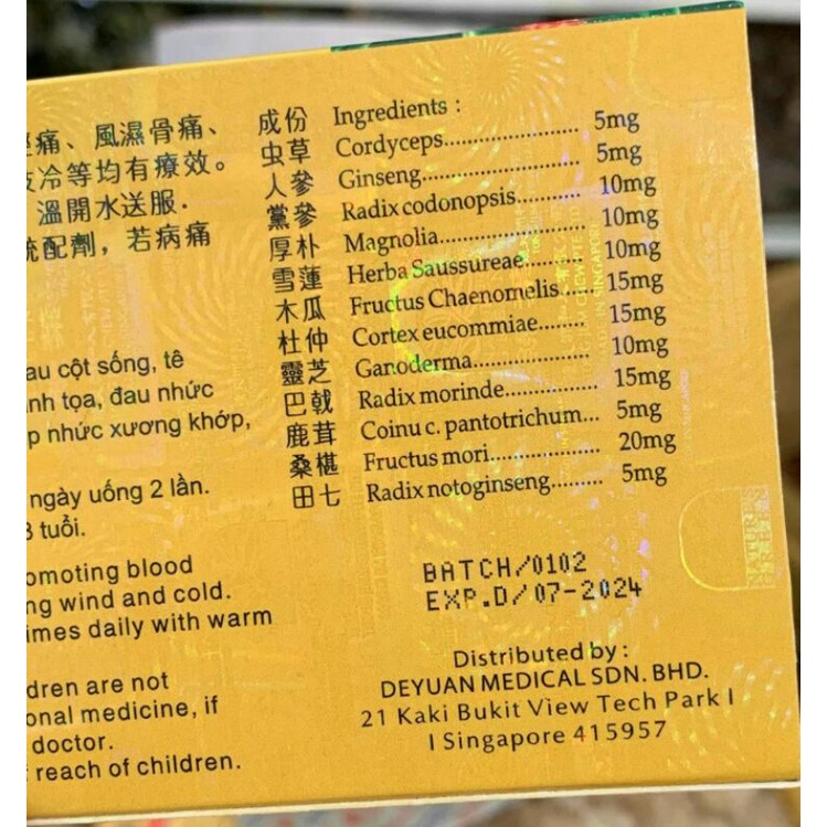 Thoái Hóa Nhức Khớp Hoàn Plus Singapore