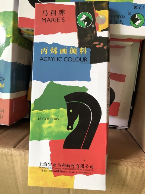 Màu Acrylic Marie đầu ngựa 12/18 /24/36màu