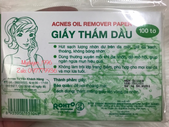 Giấy thấm dầu Acnes oil remover paper (100 tờ) | BigBuy360 - bigbuy360.vn