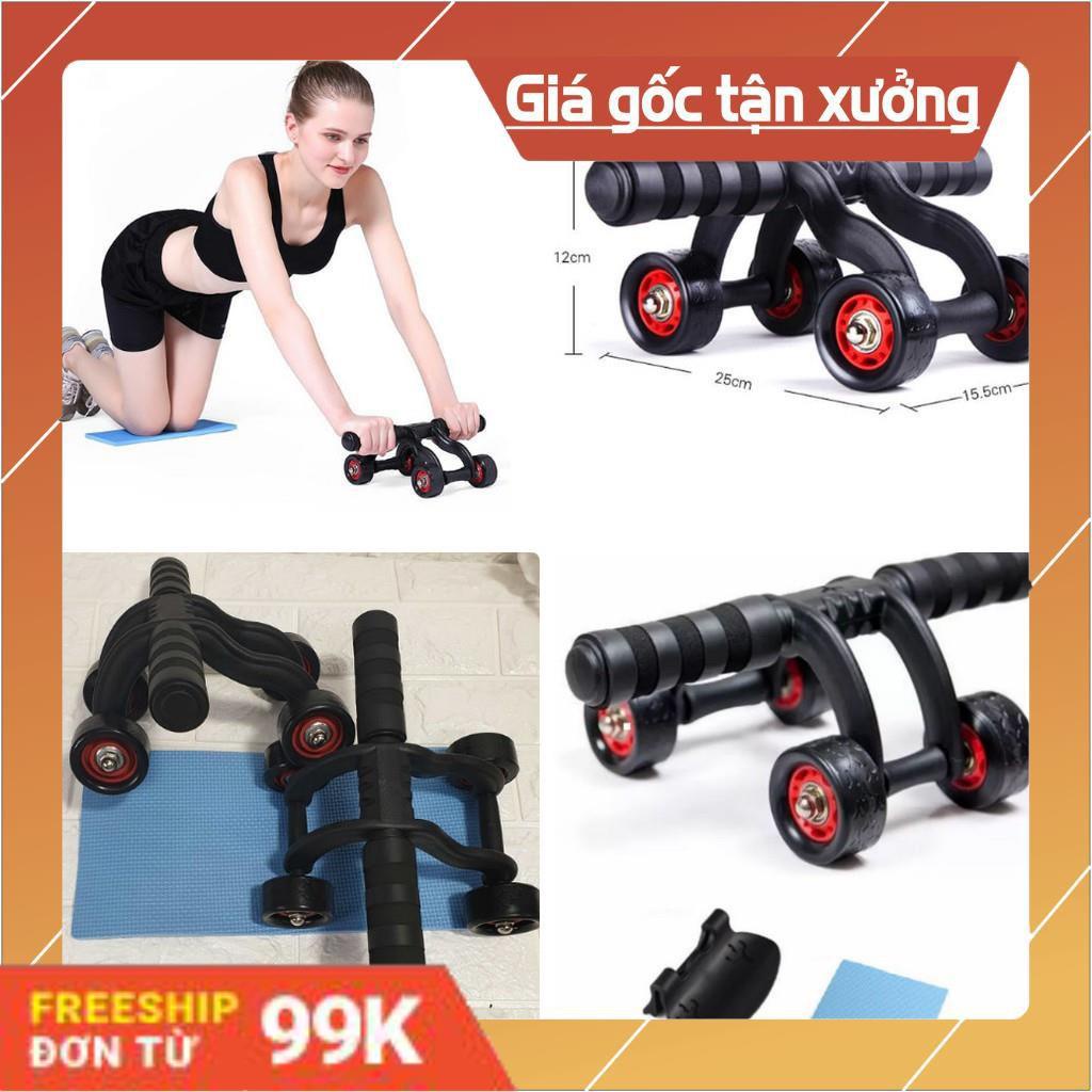 [Giảm 50%] Con Lăn Tập Cơ Bụng 4 Bánh Roller + Tặng Thảm Lót