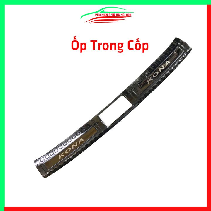 Ốp chống trầy cốp Huyndai Kona vân titan