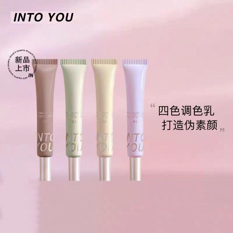 INTO YOU Kem Lót Trong Suốt Mỏng Nhẹ Dưỡng Ẩm Cách Ly Bảo Vệ Và Làm Sáng Da Trước Khi Trang Điểm