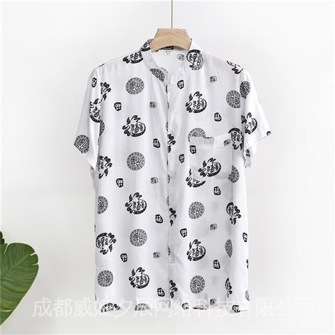 Áo Ngủ Nhân Tạo Cotton Lụa Mỏng Dáng Rộng Tay Cộc Kích Thước Lớn Mùa Hè Cho Người Lớn Tuổi
