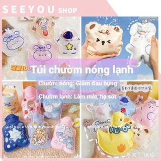 Túi Chườm 200ml , 1000 ml Nóng Lạnh Đa Năng