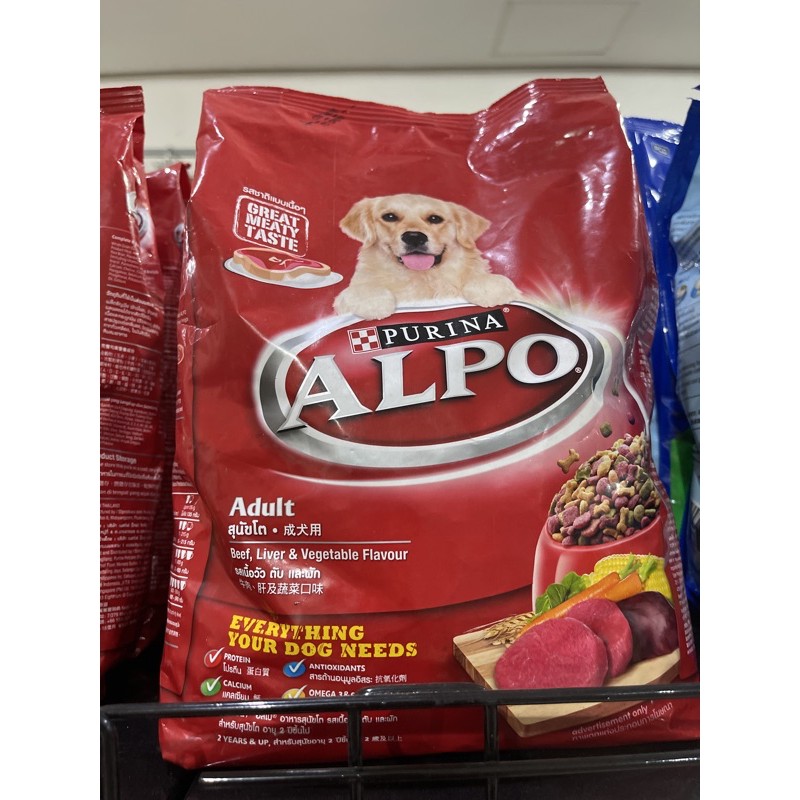 Ba Lô Đeo Vai Alpo Dog 1.5kg Thiết Kế Dễ Thương Cho Người Lớn