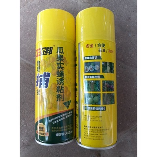 1 chai thuốc xịt dính ruồi vàng